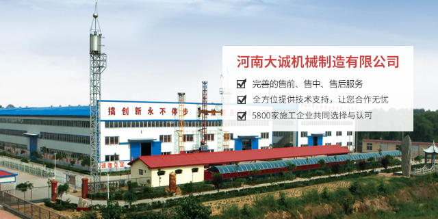 河南施工電梯良心價(jià)_物料機(jī)直銷(xiāo)廠家